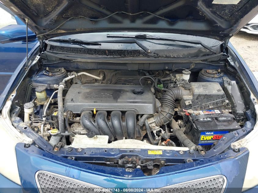 2005 Pontiac Vibe VIN: 5Y2SL638X5Z446390 Lot: 40071743