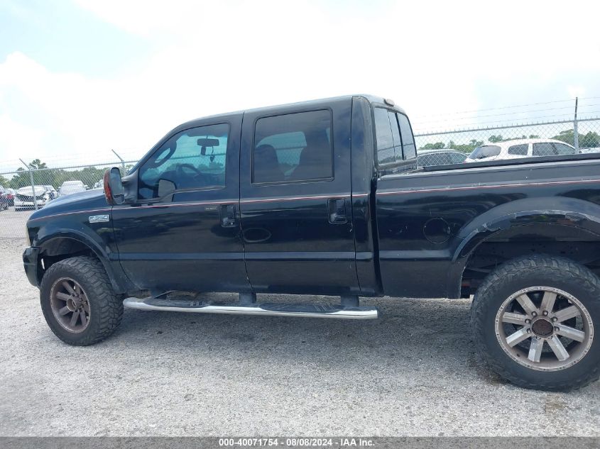 2007 Ford F-350 Lariat/Xl/Xlt VIN: 1FTWW31P67EA17761 Lot: 40071754