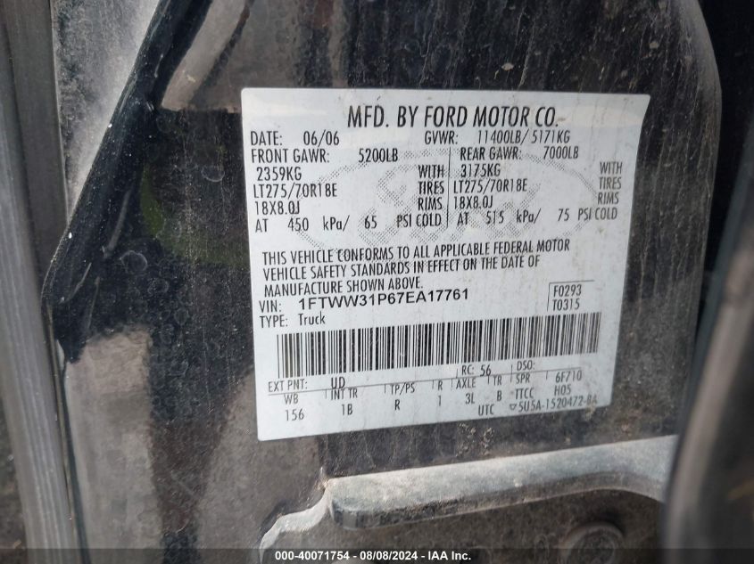 2007 Ford F-350 Lariat/Xl/Xlt VIN: 1FTWW31P67EA17761 Lot: 40071754