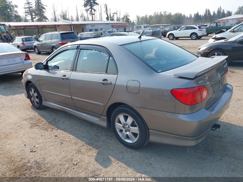 2004 Toyota Corolla S VIN: 1NXBR32E04Z228955 Lot: 40071757