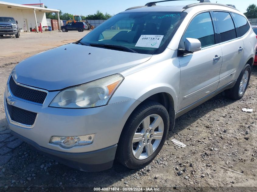 2010 Chevrolet Traverse Lt VIN: 1GNLRFED7AS142389 Lot: 40071874