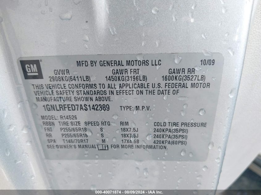 2010 Chevrolet Traverse Lt VIN: 1GNLRFED7AS142389 Lot: 40071874