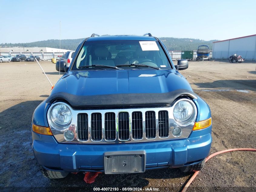 2005 Jeep Liberty Limited Edition VIN: 1J4GL58K85W558072 Lot: 40072193