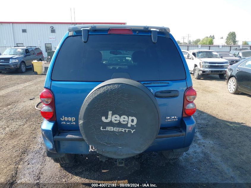 2005 Jeep Liberty Limited Edition VIN: 1J4GL58K85W558072 Lot: 40072193