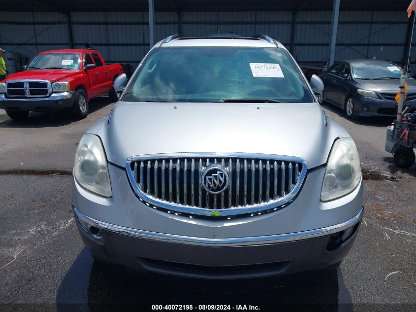 2011 Buick Enclave 1Xl VIN: 5GAKVBED9BJ120105 Lot: 40072198