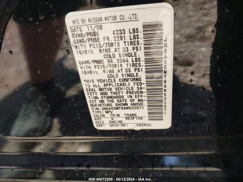 2010 Nissan Rogue S VIN: JN8AS5MT6AW502871 Lot: 40072208