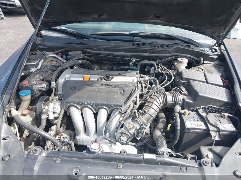 2005 Honda Accord 2.4 Lx VIN: 1HGCM56495A150216 Lot: 40072209