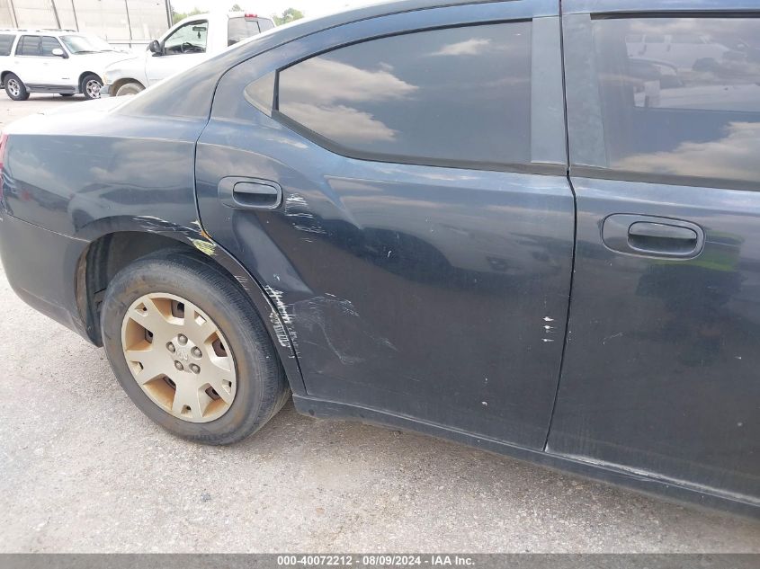 2007 Dodge Charger VIN: 2B3KA43G27H646301 Lot: 40072212