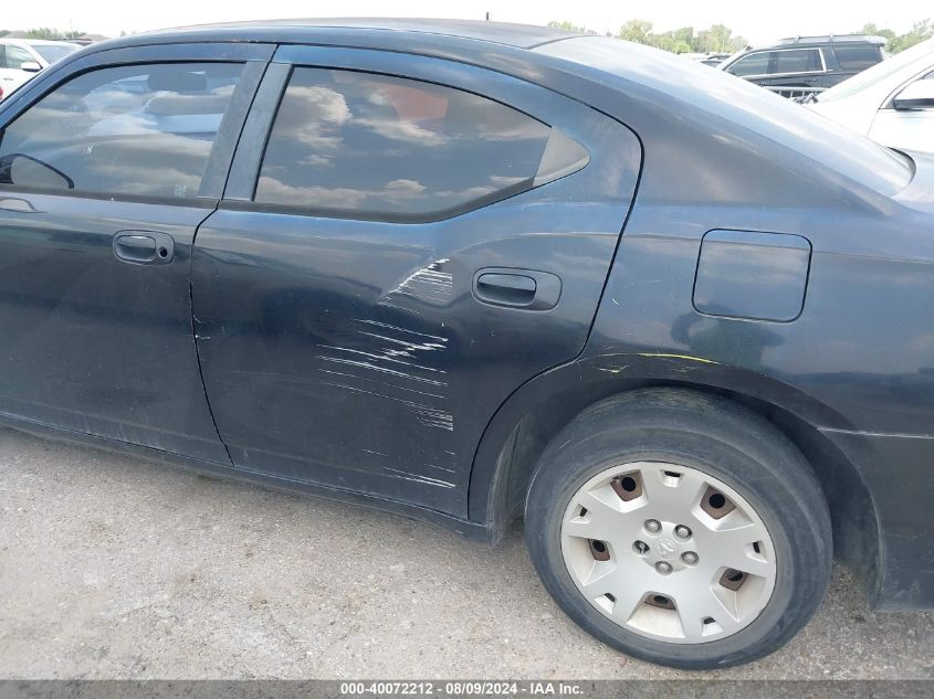 2007 Dodge Charger VIN: 2B3KA43G27H646301 Lot: 40072212