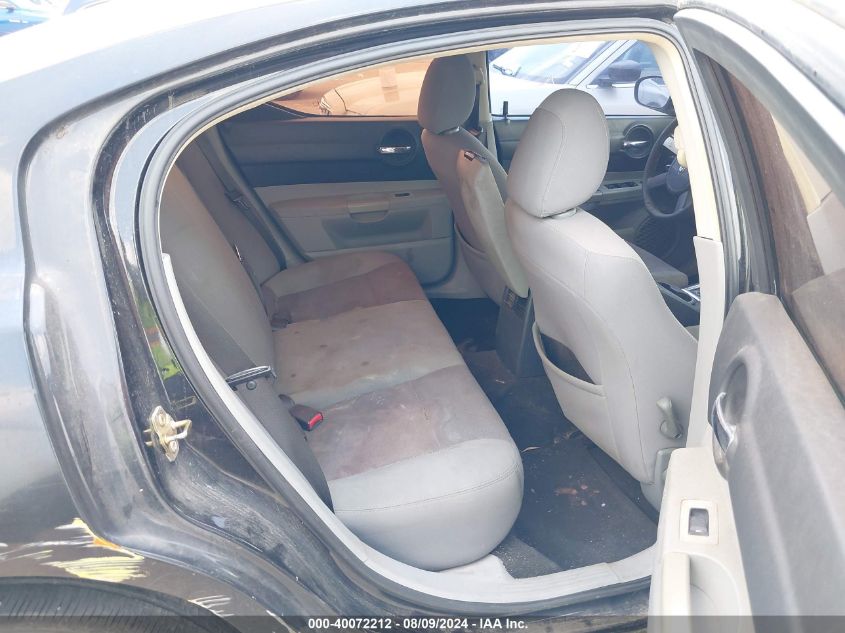 2007 Dodge Charger VIN: 2B3KA43G27H646301 Lot: 40072212