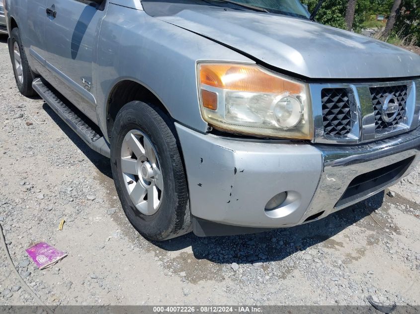 2005 Nissan Armada Le VIN: 5N1AA08A95N709966 Lot: 40072226