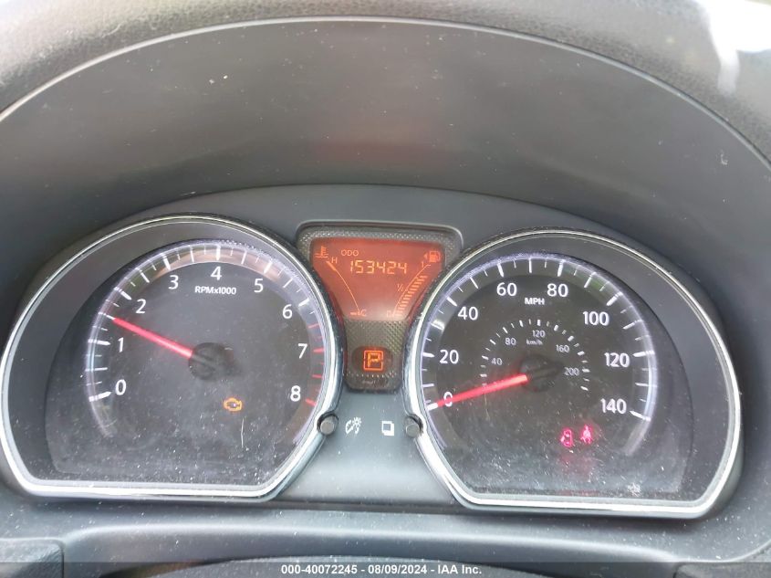 2014 Nissan Versa 1.6 Sv VIN: 3N1CN7AP1EL829093 Lot: 40072245