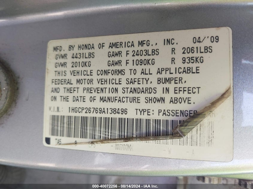 2009 Honda Accord 2.4 Ex VIN: 1HGCP26769A138496 Lot: 40072256