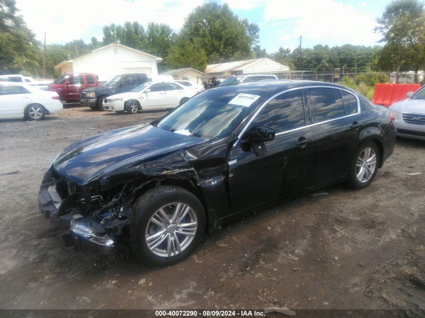 2015 INFINITI Q40 - JN1CV6AP7FM500688