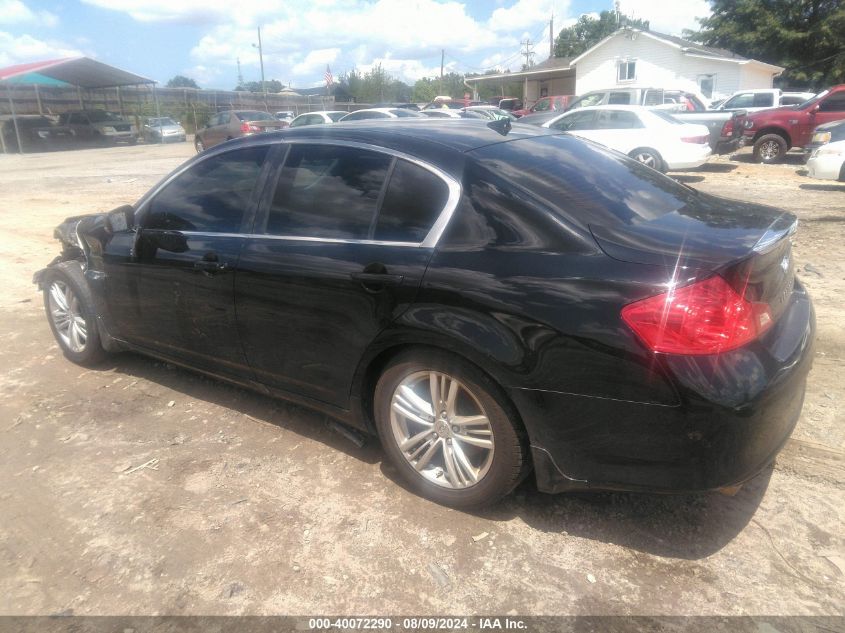 2015 INFINITI Q40 - JN1CV6AP7FM500688