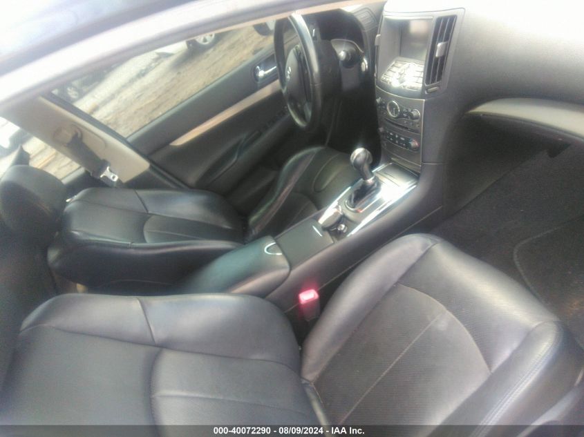 2015 INFINITI Q40 - JN1CV6AP7FM500688