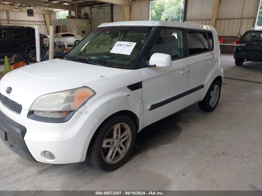 2011 Kia Soul + VIN: KNDJT2A25B7332923 Lot: 40072307