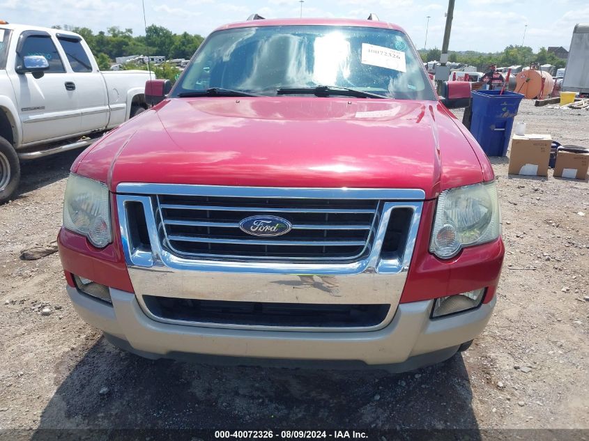 2008 Ford Explorer Eddie Bauer VIN: 1FMEU74E88UB22291 Lot: 40072326