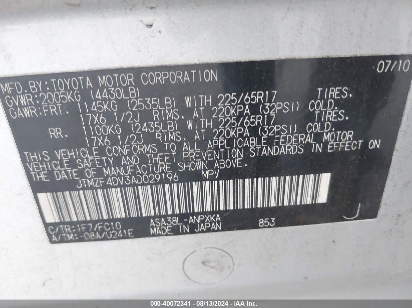 2010 Toyota Rav4 VIN: JTMZF4DV3AD029196 Lot: 40072341