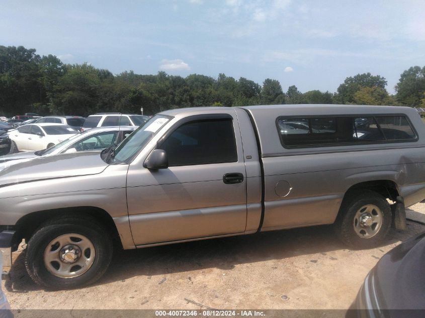 2001 Chevrolet Silverado 1500 VIN: 1GCEC14W21Z196201 Lot: 40072346