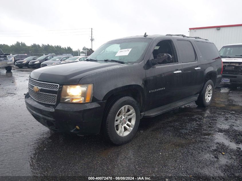 2007 Chevrolet Suburban 1500 Ltz VIN: 3GNFC16077G206637 Lot: 40072470