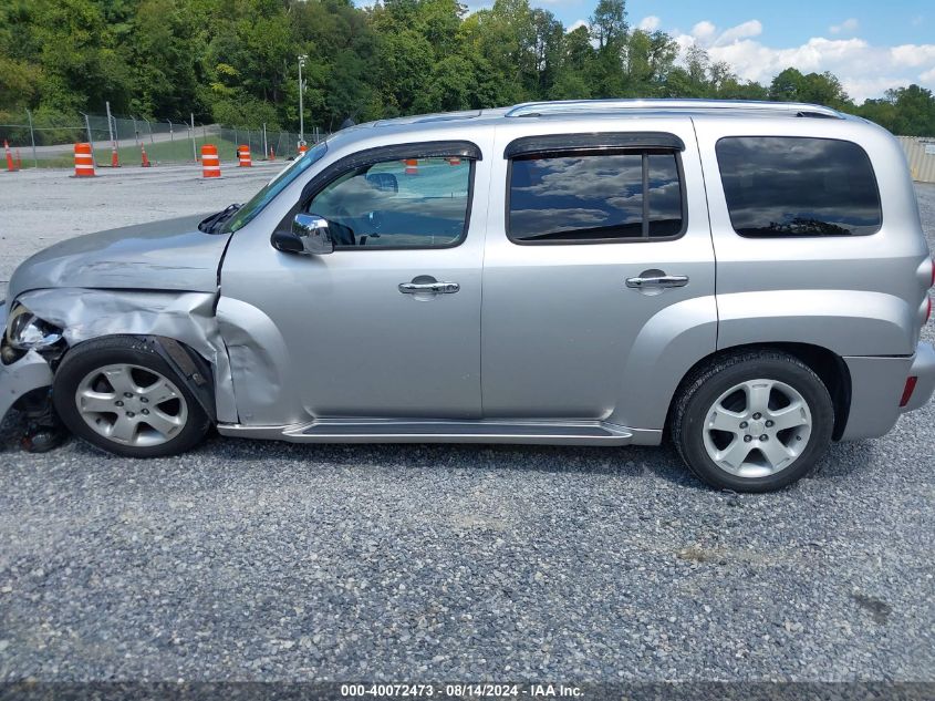 2006 Chevrolet Hhr Lt VIN: 3GNDA23P465554895 Lot: 40072473