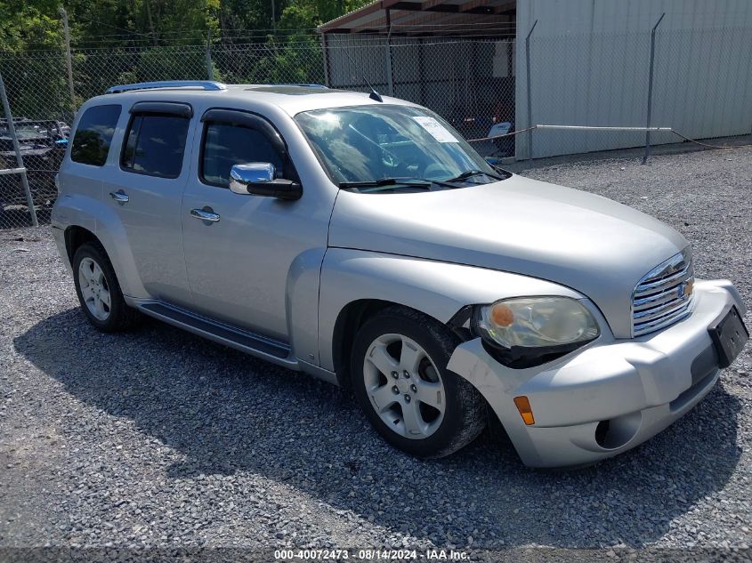 2006 Chevrolet Hhr Lt VIN: 3GNDA23P465554895 Lot: 40072473