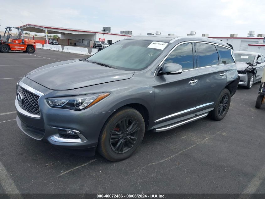 2019 Infiniti Qx60 Luxe VIN: 5N1DL0MM4KC548053 Lot: 40072486