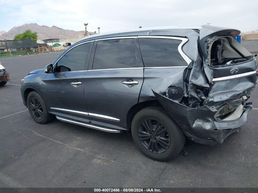 2019 Infiniti Qx60 Luxe VIN: 5N1DL0MM4KC548053 Lot: 40072486