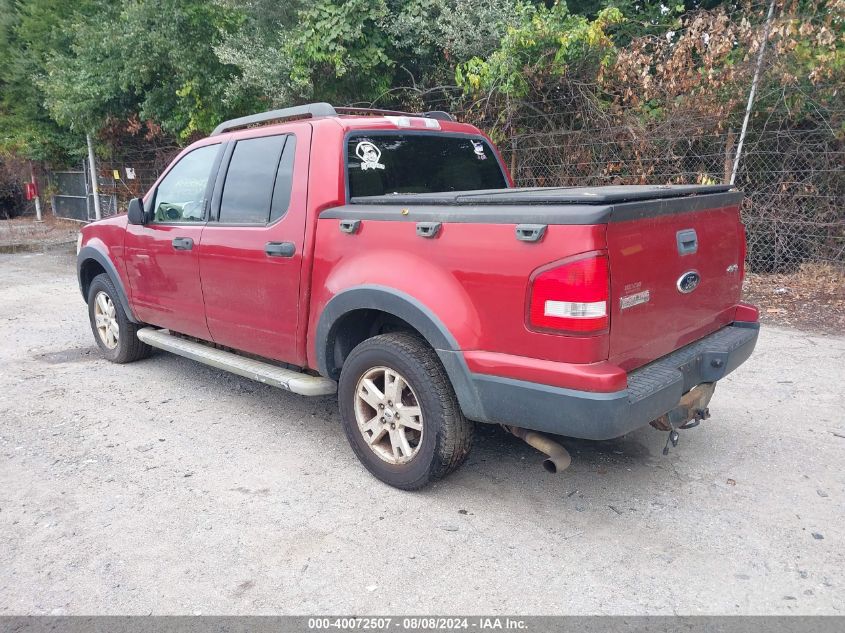 2007 Ford Explorer Sport Trac Xlt VIN: 1FMEU51K17UA13202 Lot: 40072507