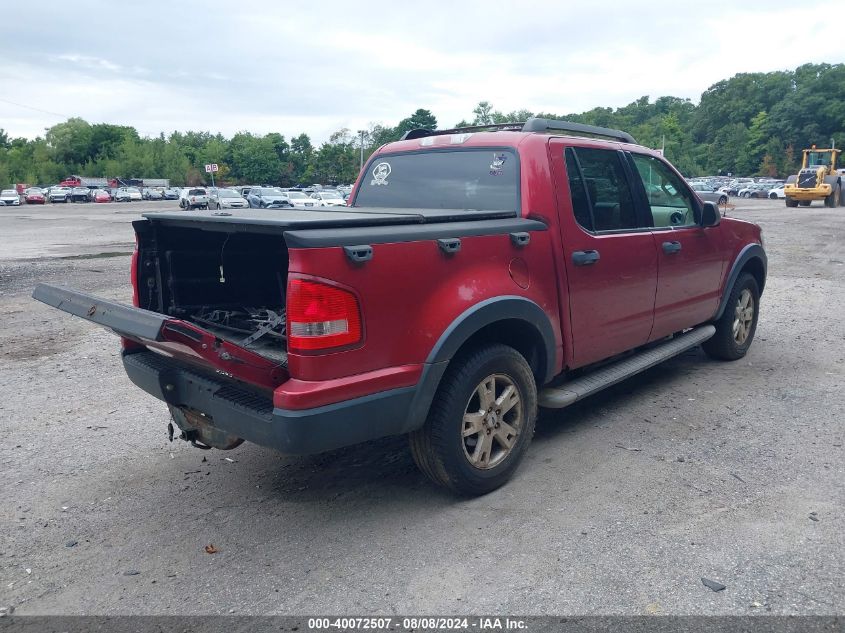 2007 Ford Explorer Sport Trac Xlt VIN: 1FMEU51K17UA13202 Lot: 40072507