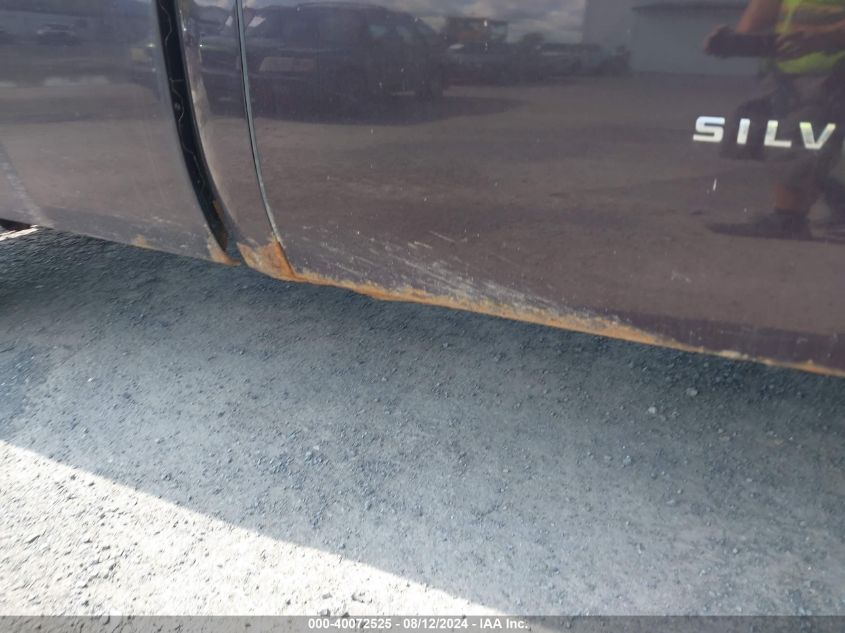 2008 Chevrolet Silverado 1500 Work Truck VIN: 1GCEK14XX8Z272902 Lot: 40072525