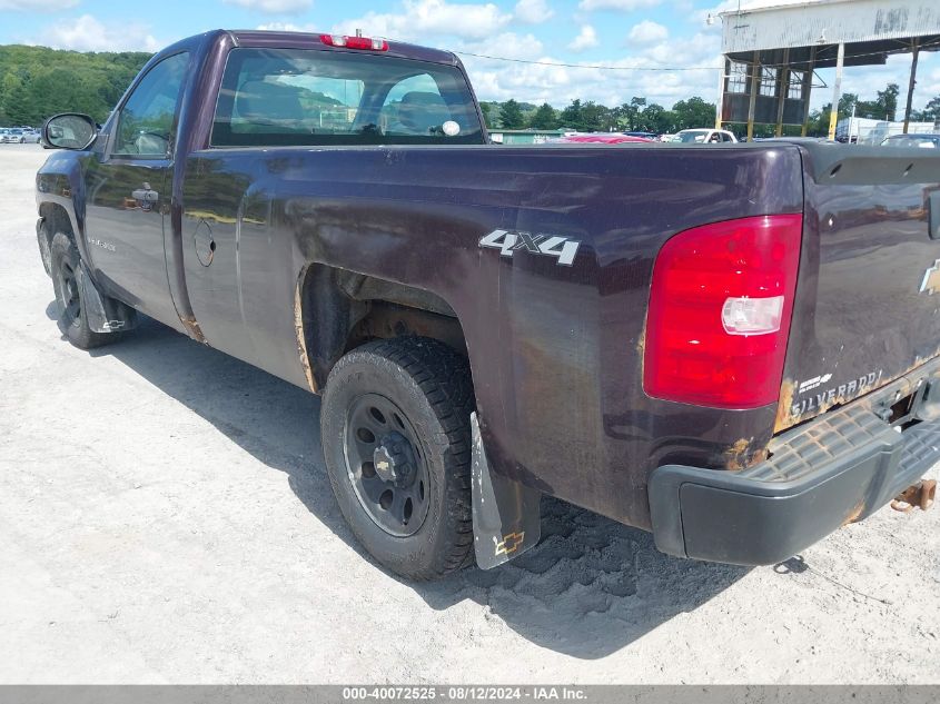 2008 Chevrolet Silverado 1500 Work Truck VIN: 1GCEK14XX8Z272902 Lot: 40072525