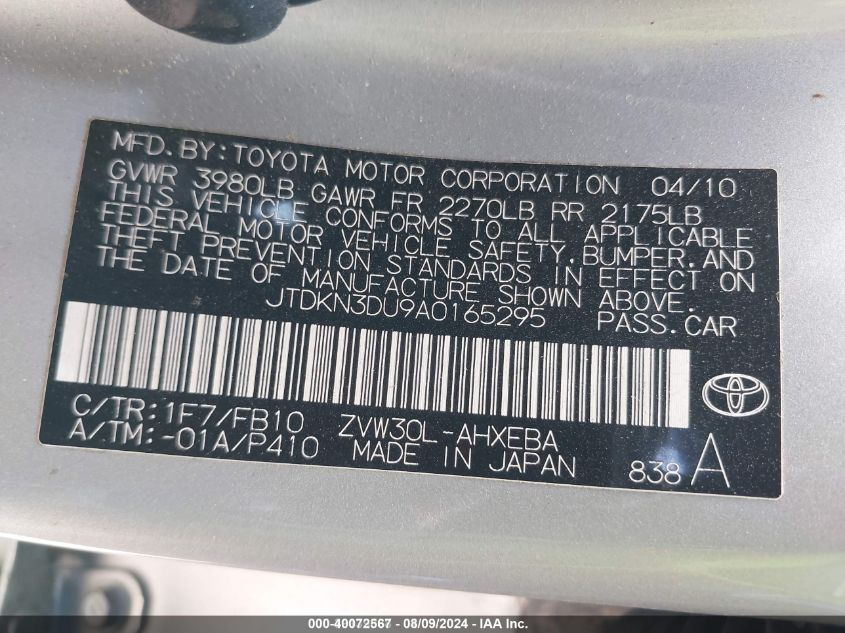 2010 Toyota Prius Ii VIN: JTDKN3DU9A0165295 Lot: 40072567