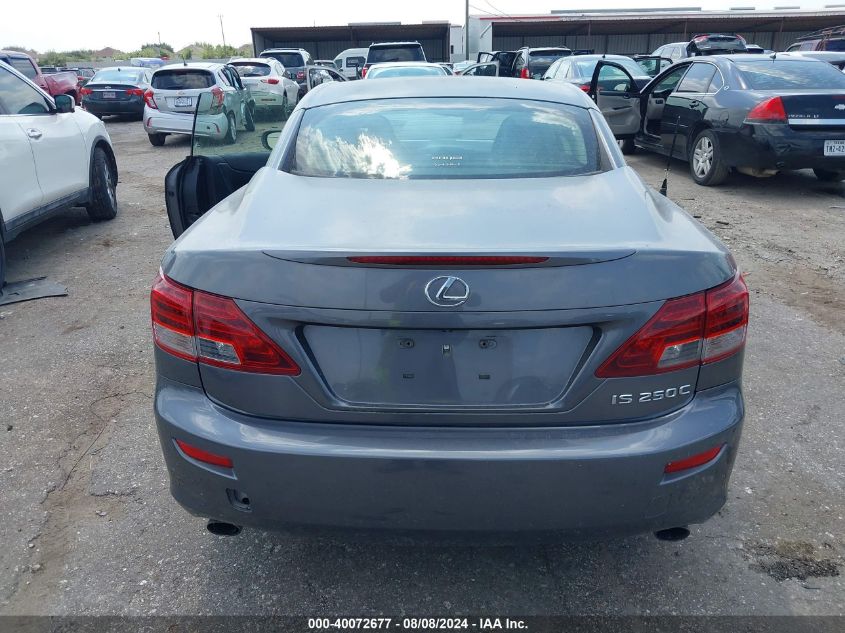 2012 Lexus Is 250C VIN: JTHFF2C23C2525904 Lot: 40072677