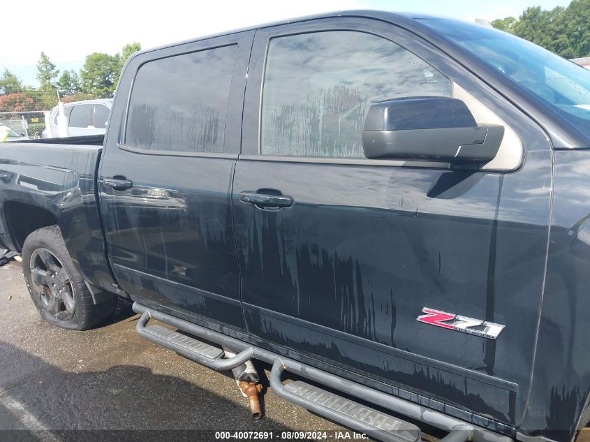 2017 Chevrolet Silverado 1500 2Lz VIN: 3GCUKSEC6HG257651 Lot: 40072691