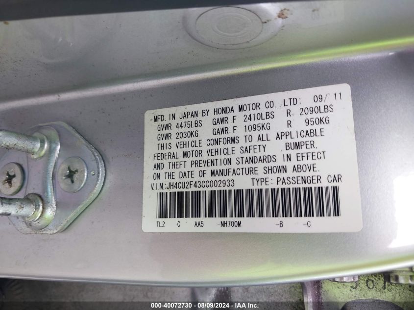 JH4CU2F43CC002933 2012 Acura Tsx