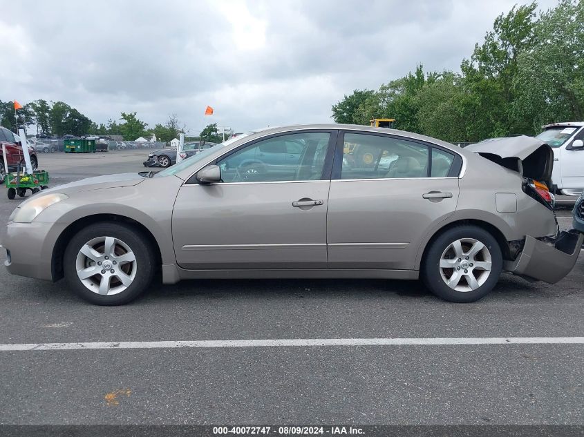 2008 Nissan Altima 2.5 S VIN: 1N4AL21EX8C221607 Lot: 40072747