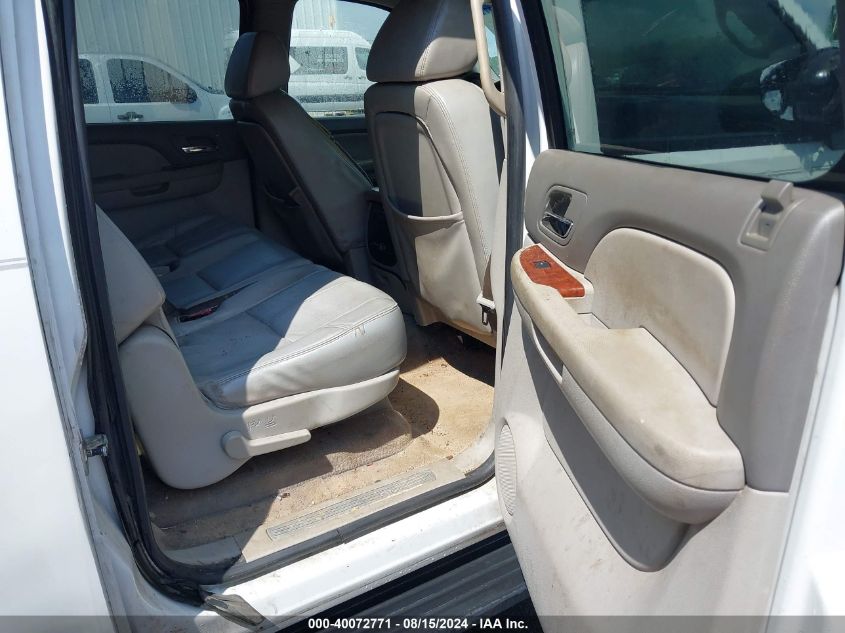 2007 Chevrolet Suburban 1500 Lt VIN: 3GNFC16017G155863 Lot: 40072771