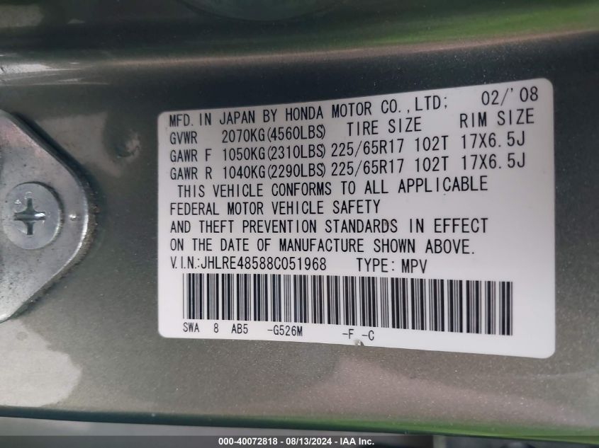 2008 Honda Cr-V Ex VIN: JHLRE48588C051968 Lot: 40072818