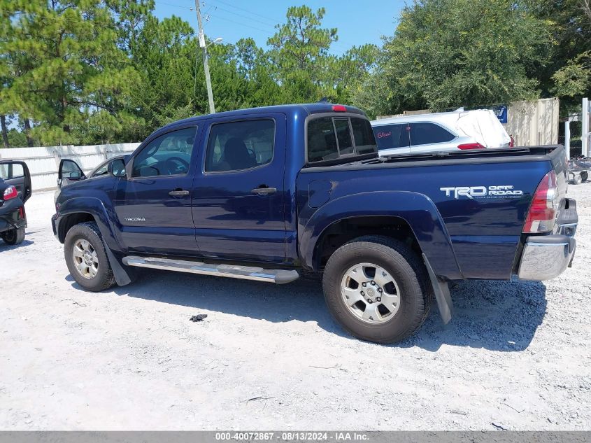 2012 Toyota Tacoma Prerunner V6 VIN: 5TFJU4GNXCX024724 Lot: 40095993