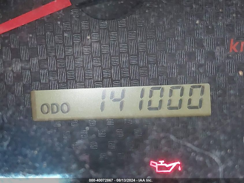 2012 Toyota Tacoma Prerunner V6 VIN: 5TFJU4GNXCX024724 Lot: 40095993