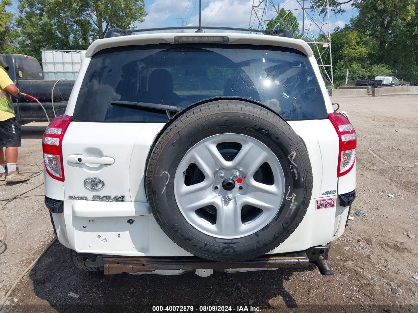 2009 Toyota Rav4 Limited VIN: 2T3BF31V29W008841 Lot: 40072879