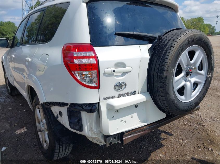 2009 Toyota Rav4 Limited VIN: 2T3BF31V29W008841 Lot: 40072879