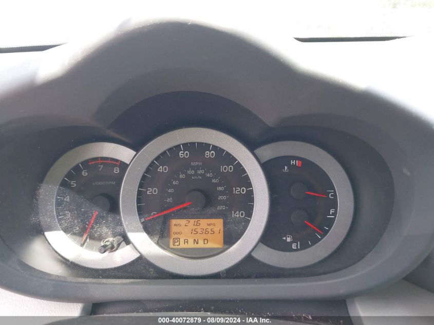 2009 Toyota Rav4 Limited VIN: 2T3BF31V29W008841 Lot: 40072879