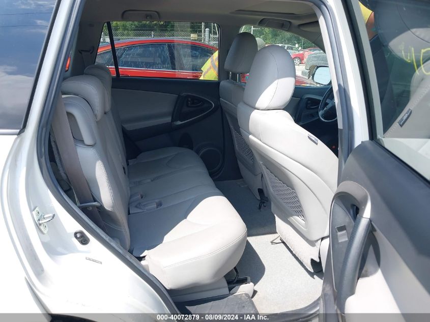 2009 Toyota Rav4 Limited VIN: 2T3BF31V29W008841 Lot: 40072879