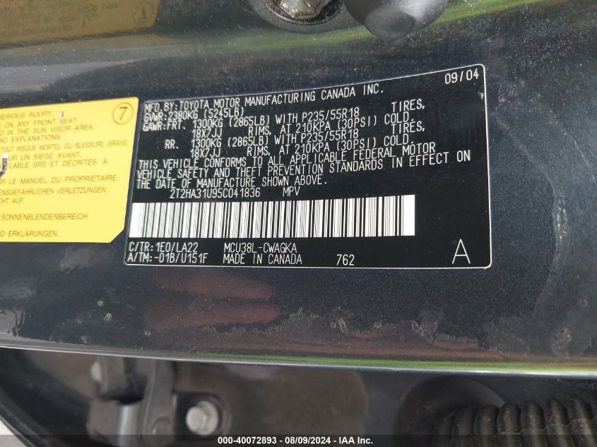 2005 Lexus Rx 330 VIN: 2T2HA31U95C041836 Lot: 40072893