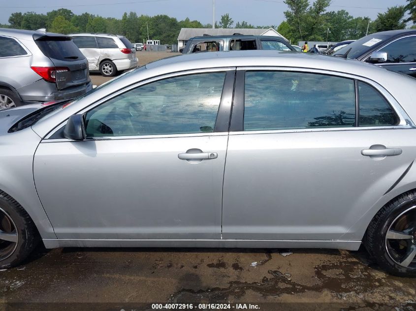 2011 Chevrolet Malibu Ls VIN: 1G1ZB5E11BF271741 Lot: 40072916