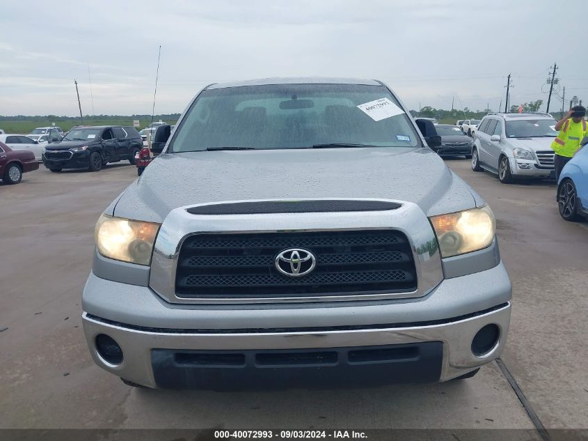 2007 Toyota Tundra Sr5 V6 VIN: 5TFRU541X7X004179 Lot: 40072993