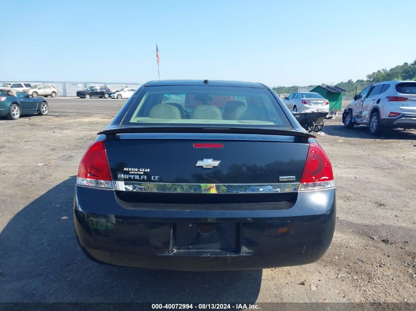 2011 Chevrolet Impala Lt VIN: 2G1WG5EK3B1250913 Lot: 40072994